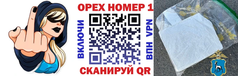 Сколько стоит Белебей АМФЕТАМИН  КОКАИН  Галлюциногенные грибы  Гашиш  Марихуана  МЕГА ТОР  СОЛЬ 