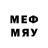Псилоцибиновые грибы Magic Shrooms TheWorldOfTeddies_Playz