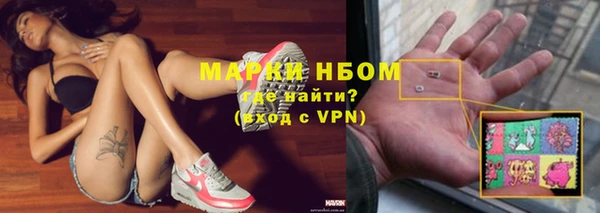 гашишное масло Алексин
