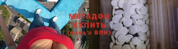 гашишное масло Алексин