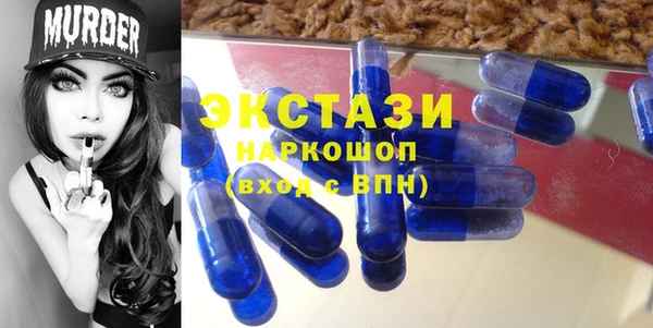 ешки Алексеевка