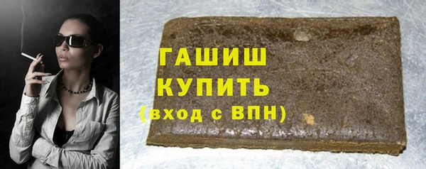 ешки Алексеевка