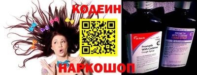 дживик Ярцево
