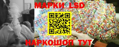 трава Янаул