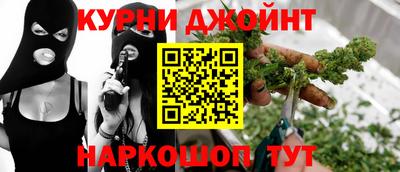 дживик Ярцево