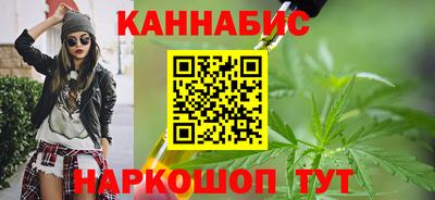 гидра Ярославль