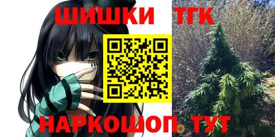 дживик Ярцево