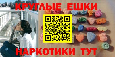 дживик Ярцево