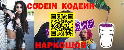 дживик Ярцево