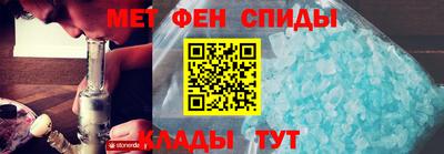 трава Янаул