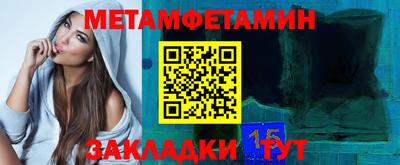 дживик Ярцево