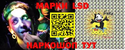 дживик Ярцево
