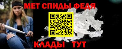 гидра Ярославль