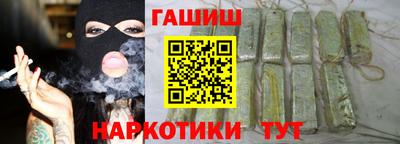дживик Ярцево