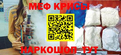 дживик Ярцево