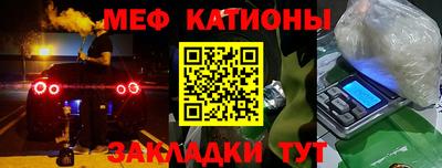 гидра Ярославль
