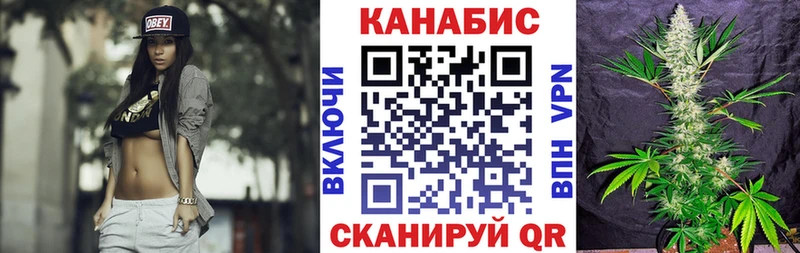 blacksprut tor  Белебей  Марихуана план 